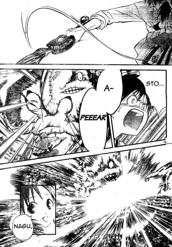 Page 16 Chapter 37 Arata: The Legend