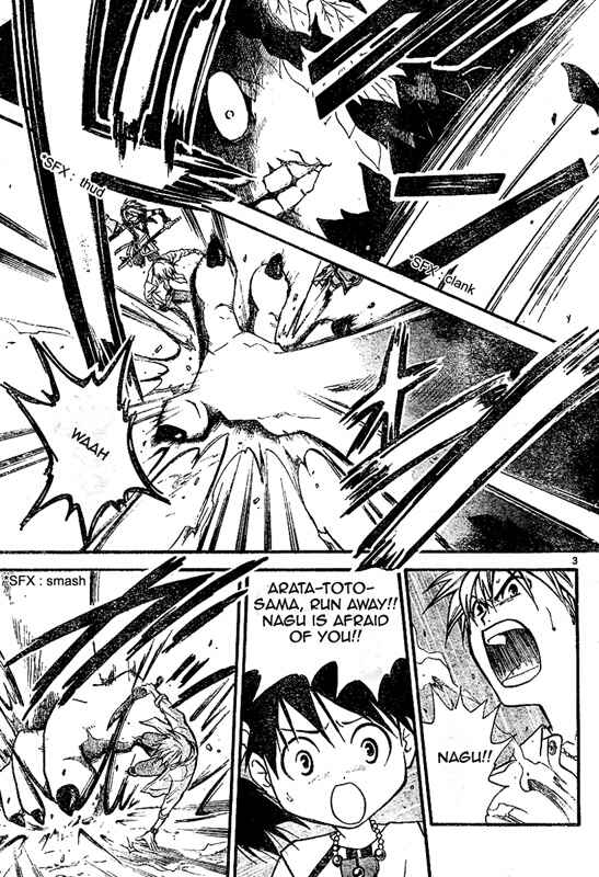 Page 4 Chapter 37 Arata: The Legend