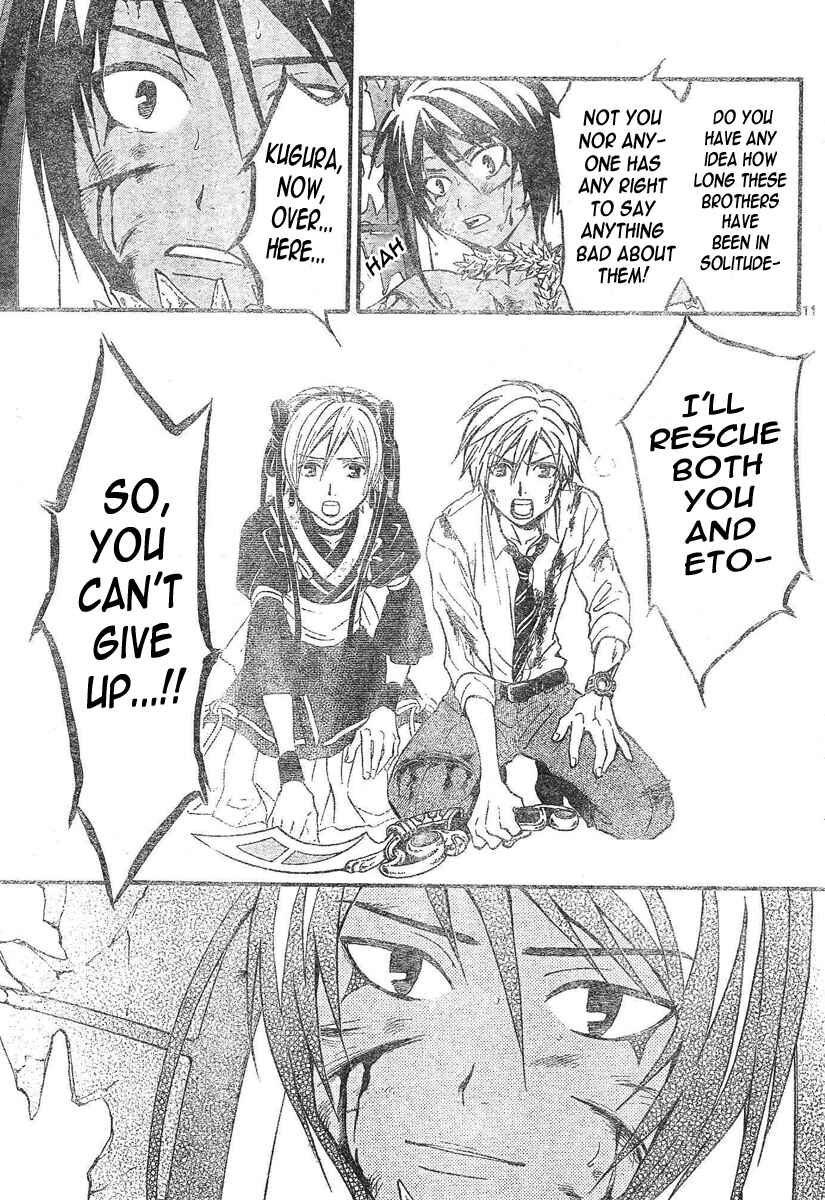 Page 12 Chapter 81 Arata: The Legend