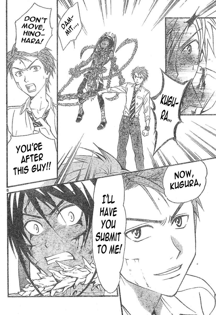 Page 9 Chapter 81 Arata: The Legend