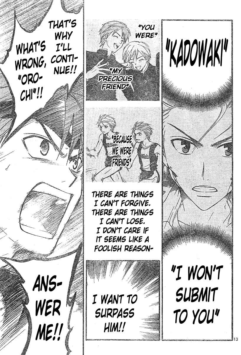 Page 14 Chapter 147 Arata: The Legend