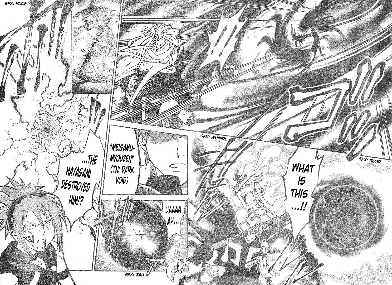 Page 17 Chapter 147 Arata: The Legend