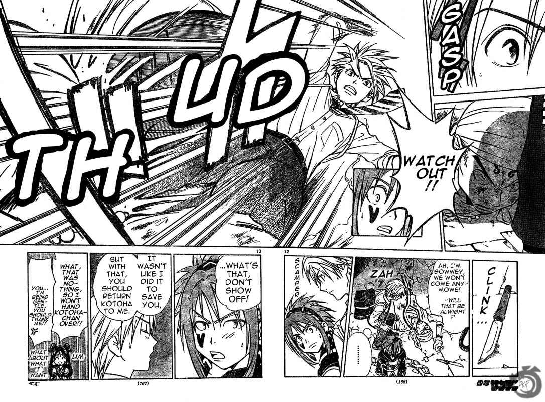 Page 13 Chapter 12 Arata: The Legend