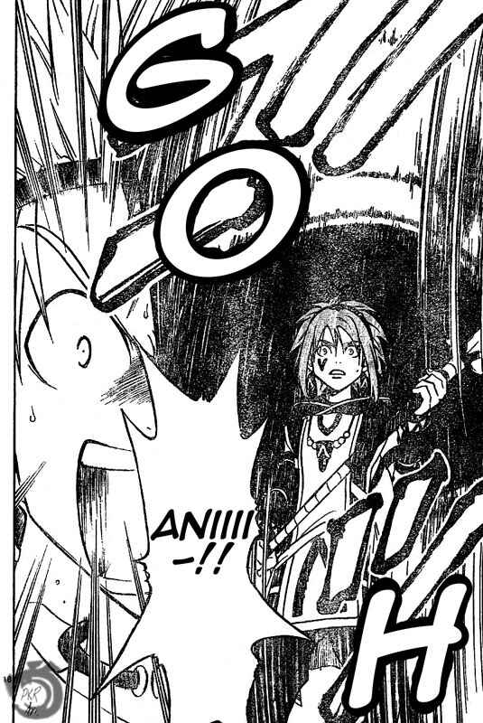 Page 16 Chapter 12 Arata: The Legend