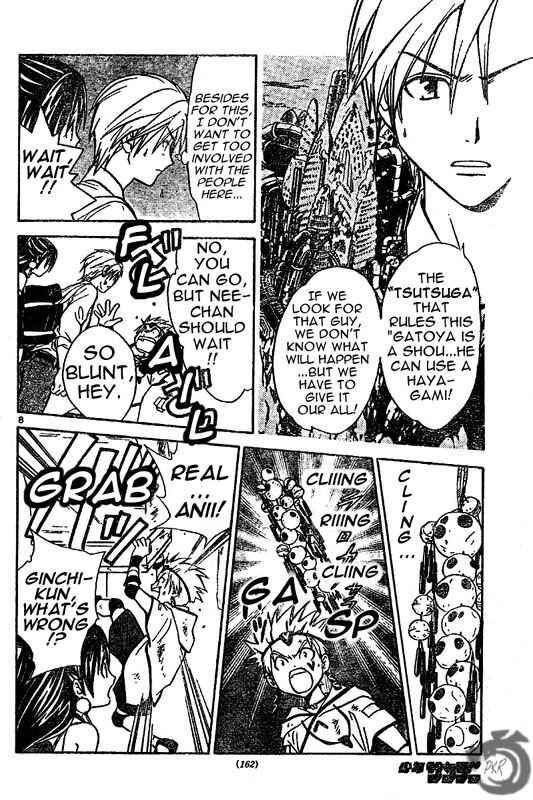 Page 9 Chapter 12 Arata: The Legend