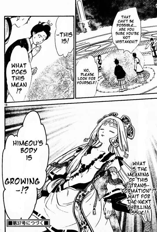 Page 18 Chapter 42 Arata: The Legend