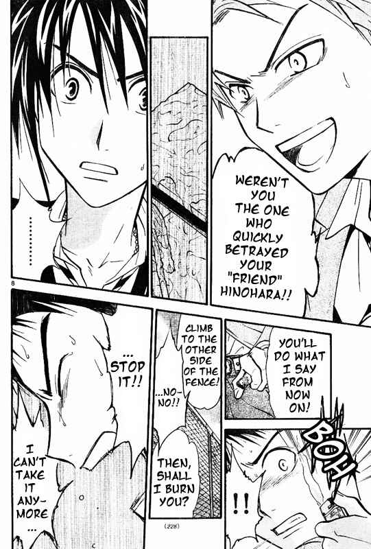 Page 8 Chapter 42 Arata: The Legend