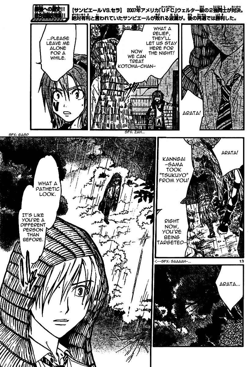 Page 13 Chapter 49 Arata: The Legend