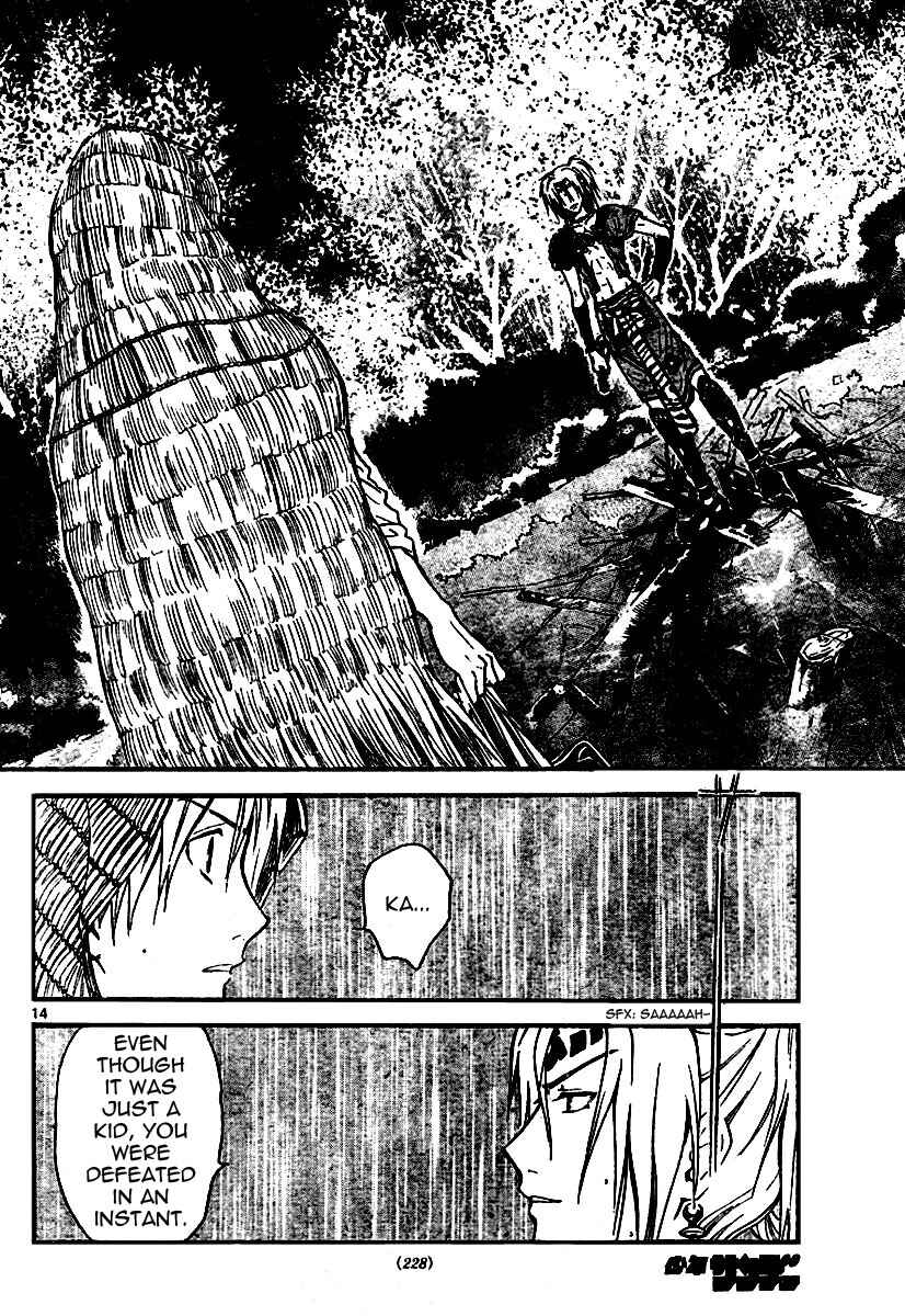 Page 14 Chapter 49 Arata: The Legend