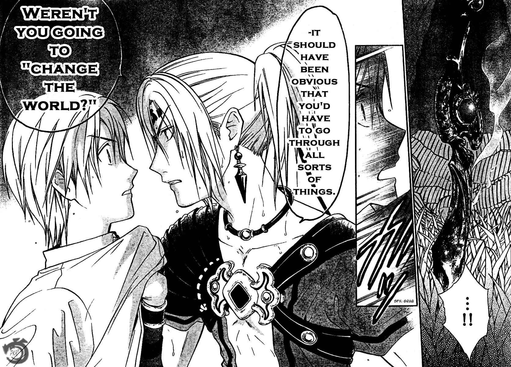 Page 16 Chapter 49 Arata: The Legend