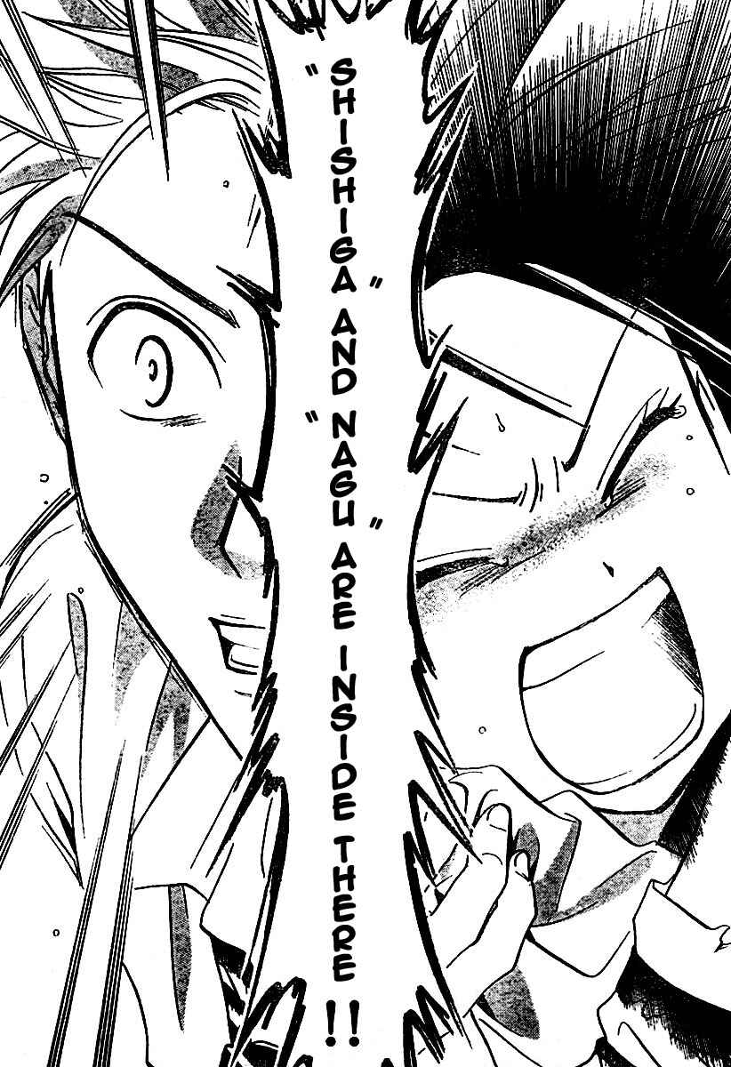 Page 4 Chapter 49 Arata: The Legend