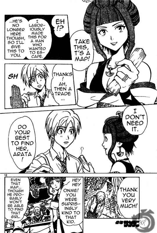 Page 13 Chapter 10 Arata: The Legend