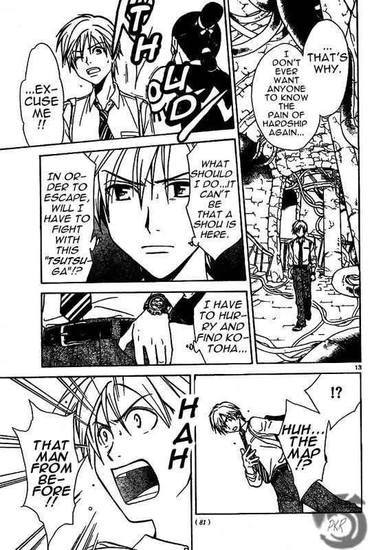 Page 14 Chapter 10 Arata: The Legend