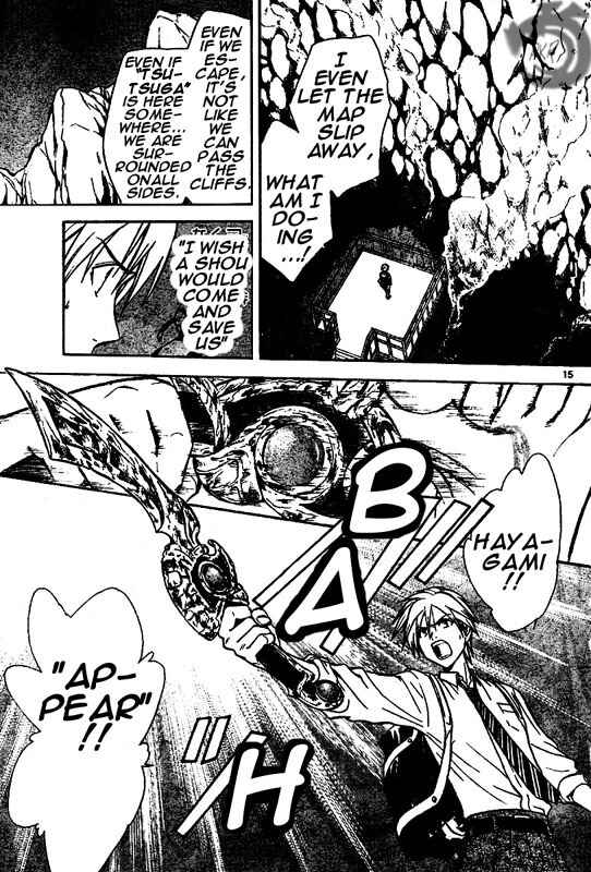 Page 16 Chapter 10 Arata: The Legend