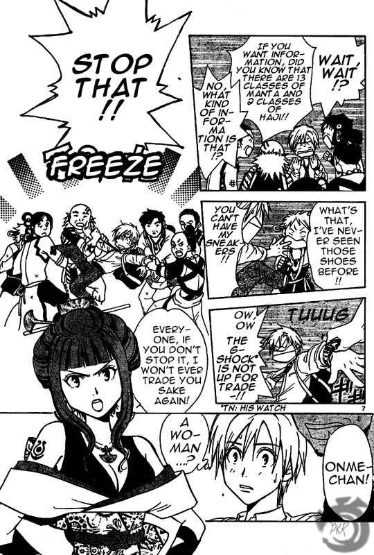 Page 8 Chapter 10 Arata: The Legend