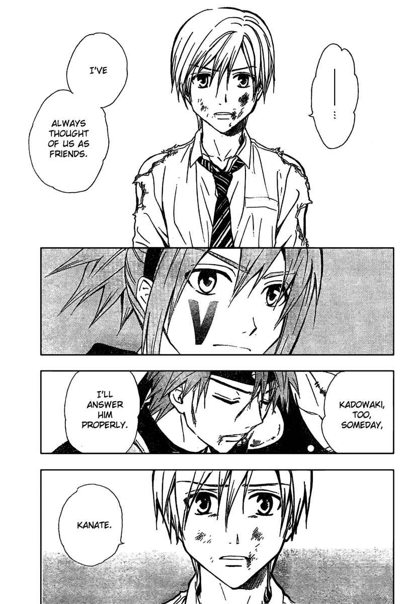 Page 15 Chapter 187 Arata: The Legend