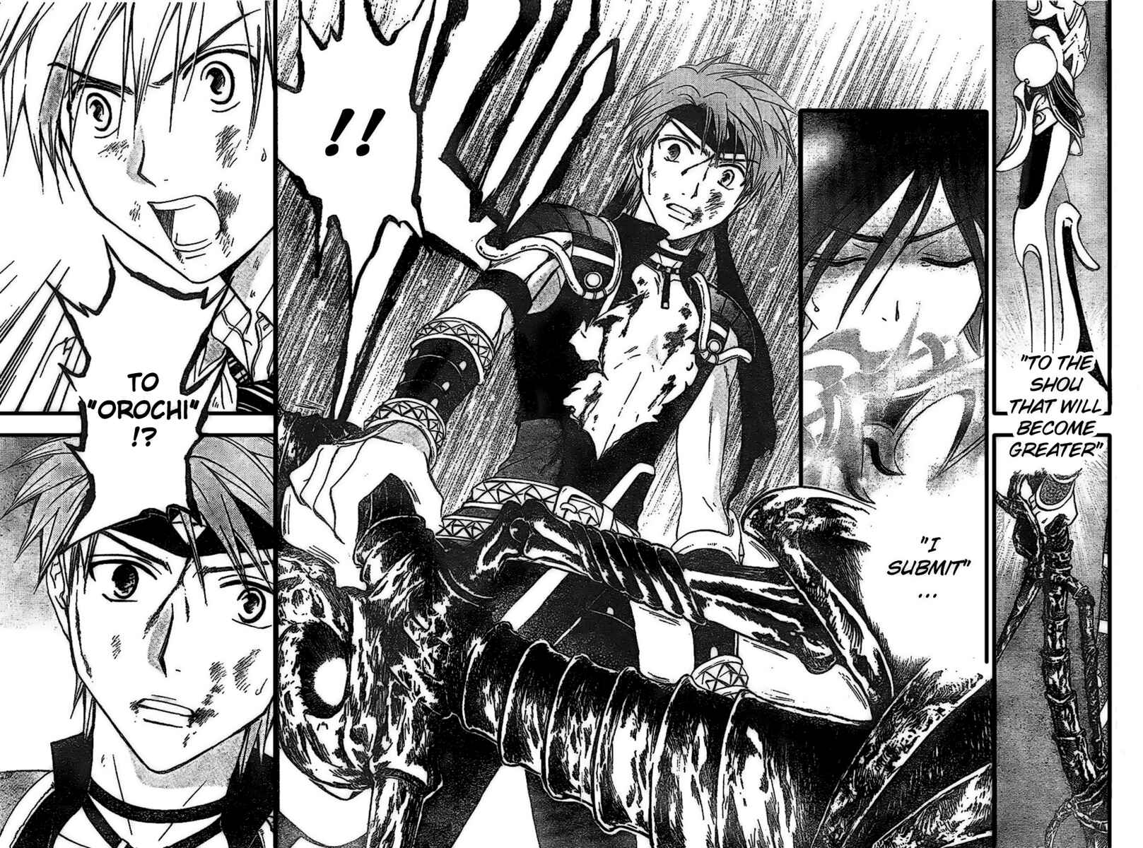 Page 3 Chapter 187 Arata: The Legend