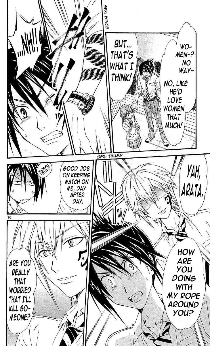 Page 10 Chapter 102 Arata: The Legend