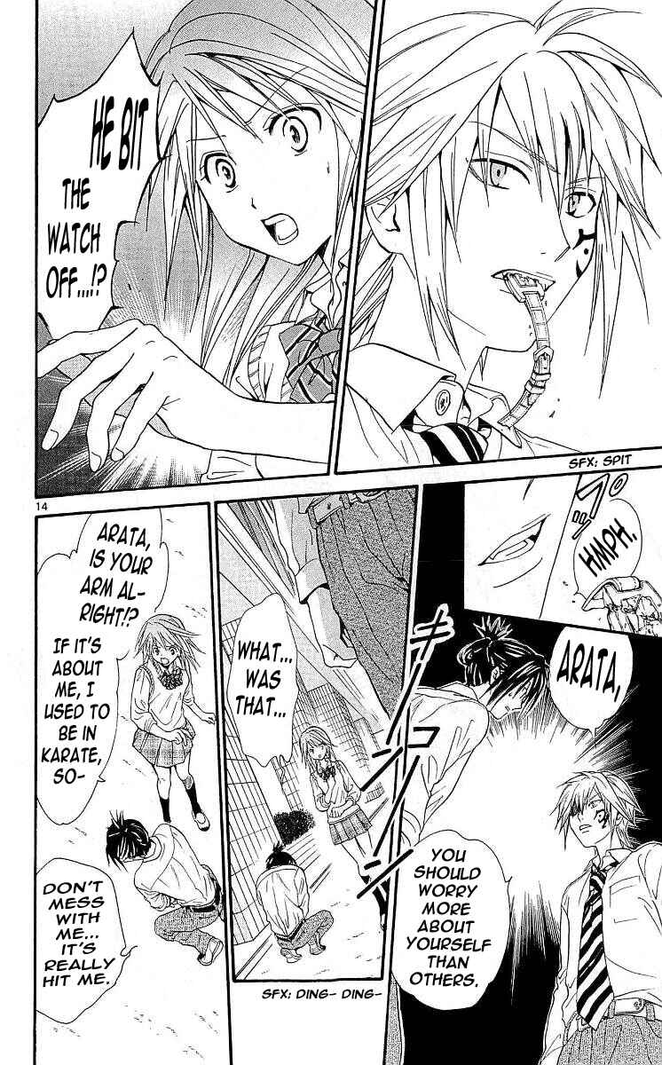 Page 14 Chapter 102 Arata: The Legend