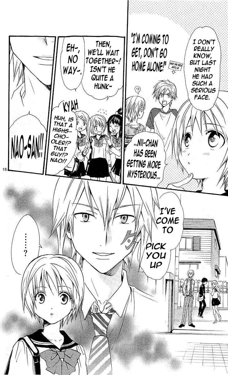 Page 18 Chapter 102 Arata: The Legend