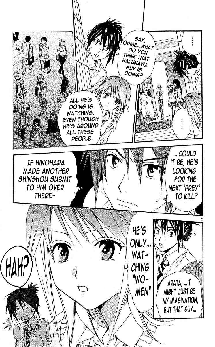 Page 9 Chapter 102 Arata: The Legend
