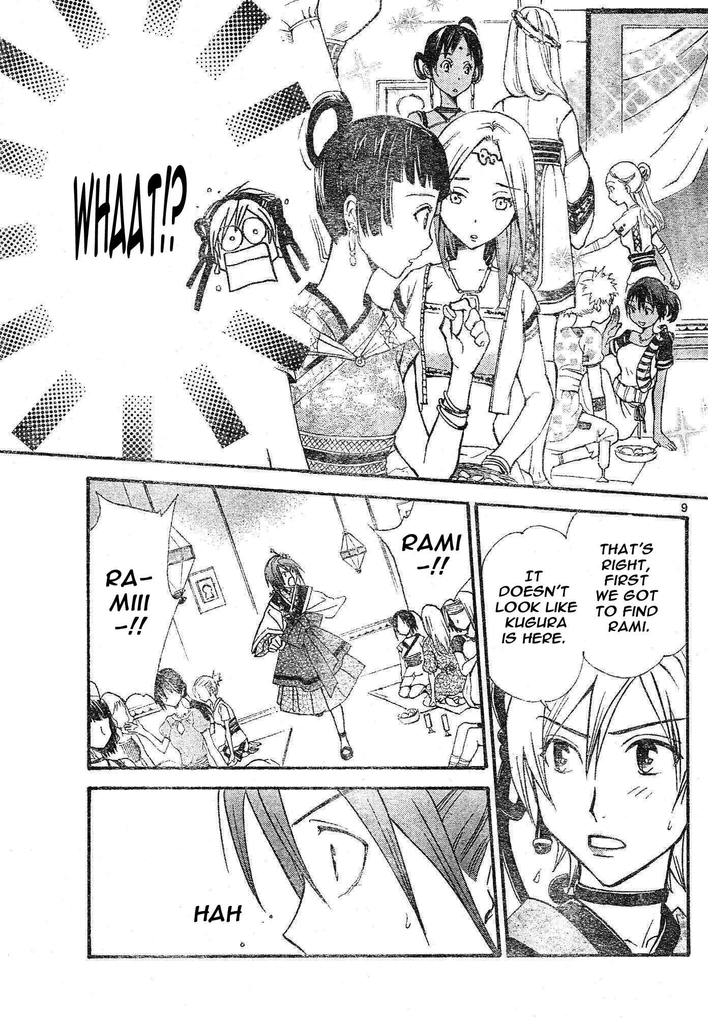 Page 10 Chapter 76 Arata: The Legend