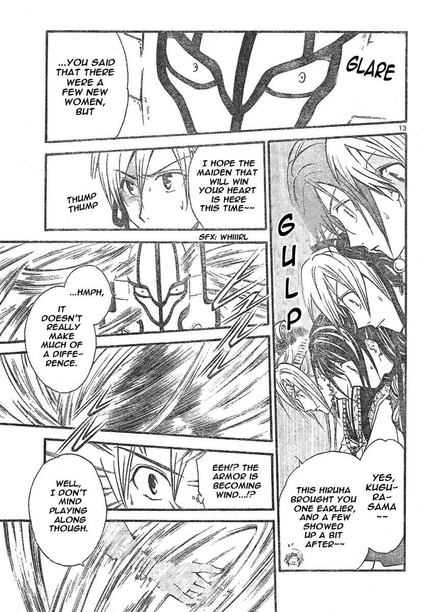 Page 14 Chapter 76 Arata: The Legend