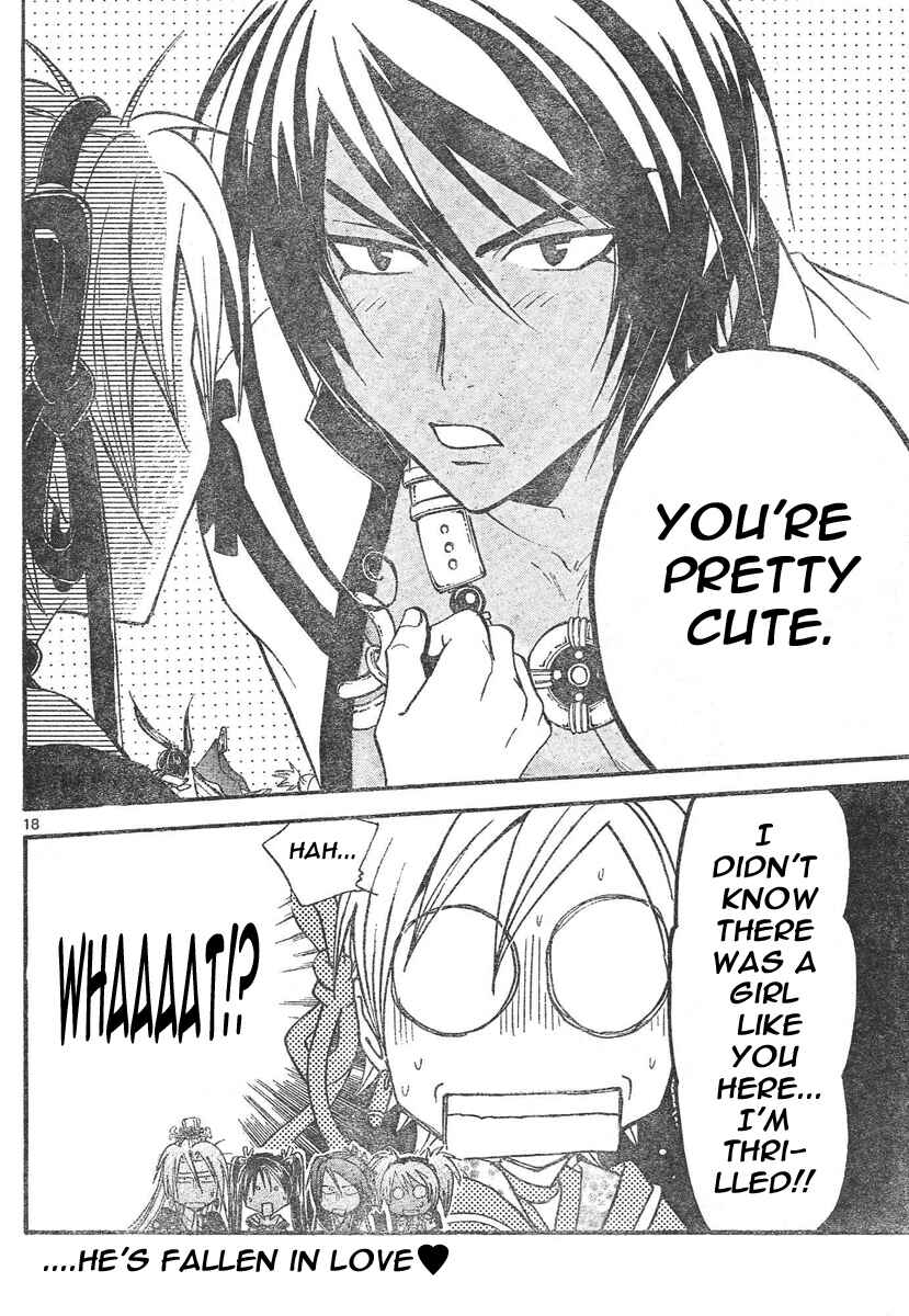 Page 19 Chapter 76 Arata: The Legend
