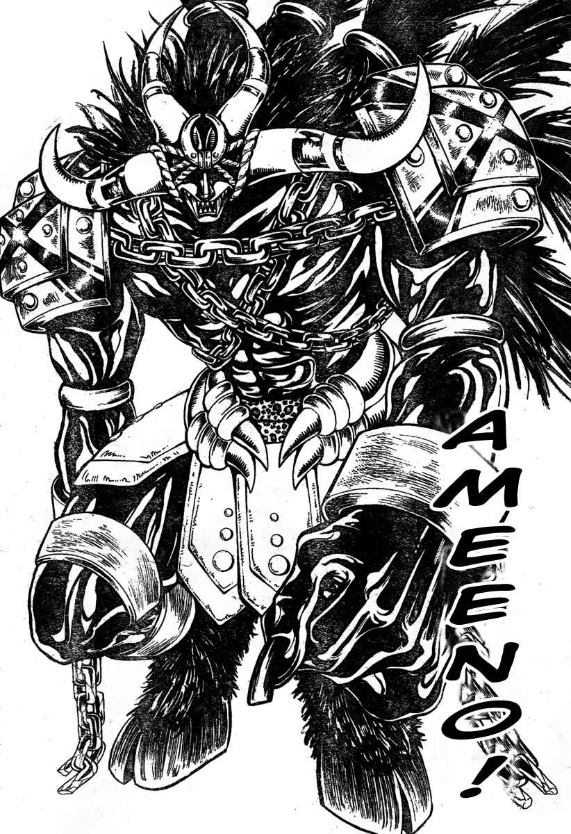 Page 12 Chapter 210 Arata: The Legend