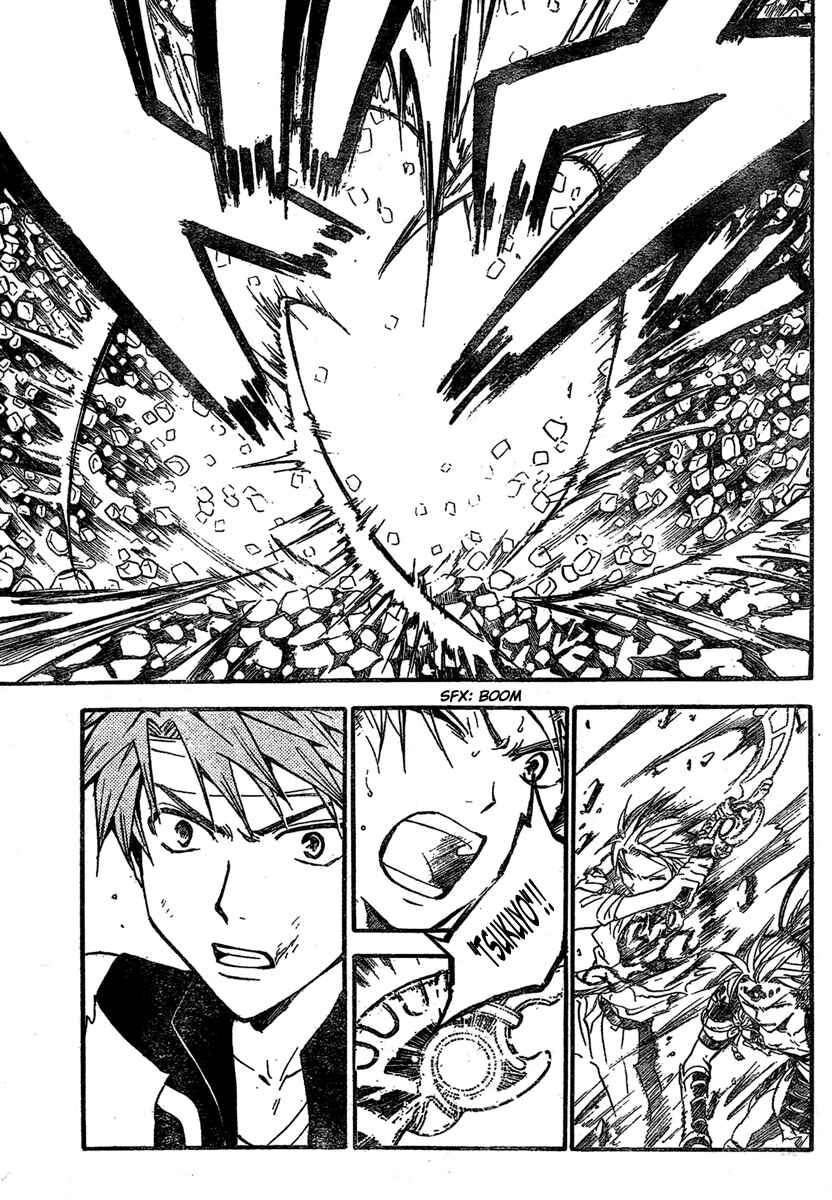 Page 15 Chapter 210 Arata: The Legend