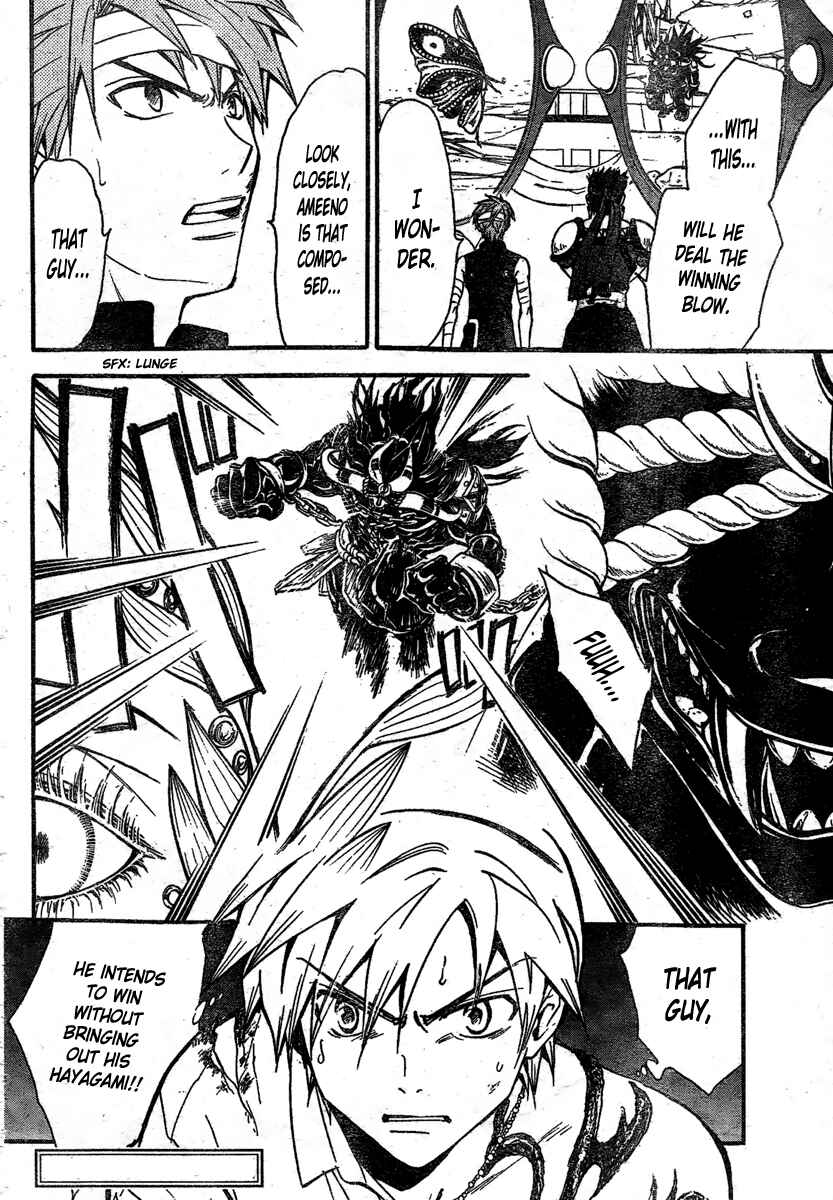 Page 18 Chapter 210 Arata: The Legend