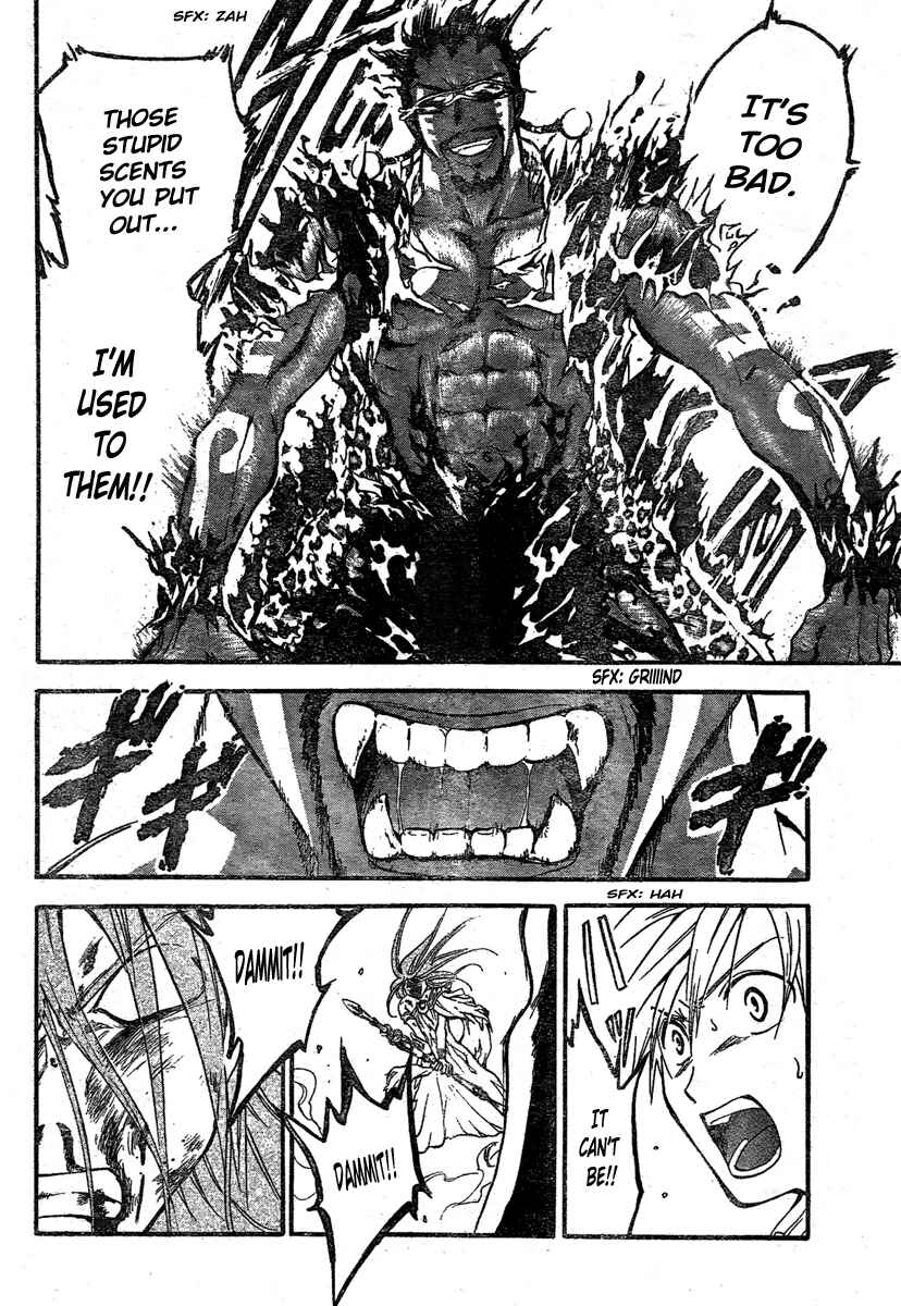 Page 8 Chapter 210 Arata: The Legend