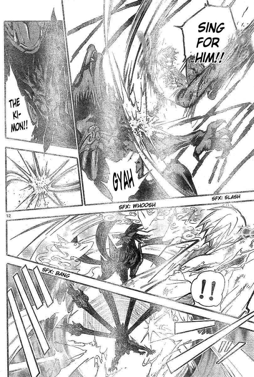 Page 13 Chapter 161 Arata: The Legend