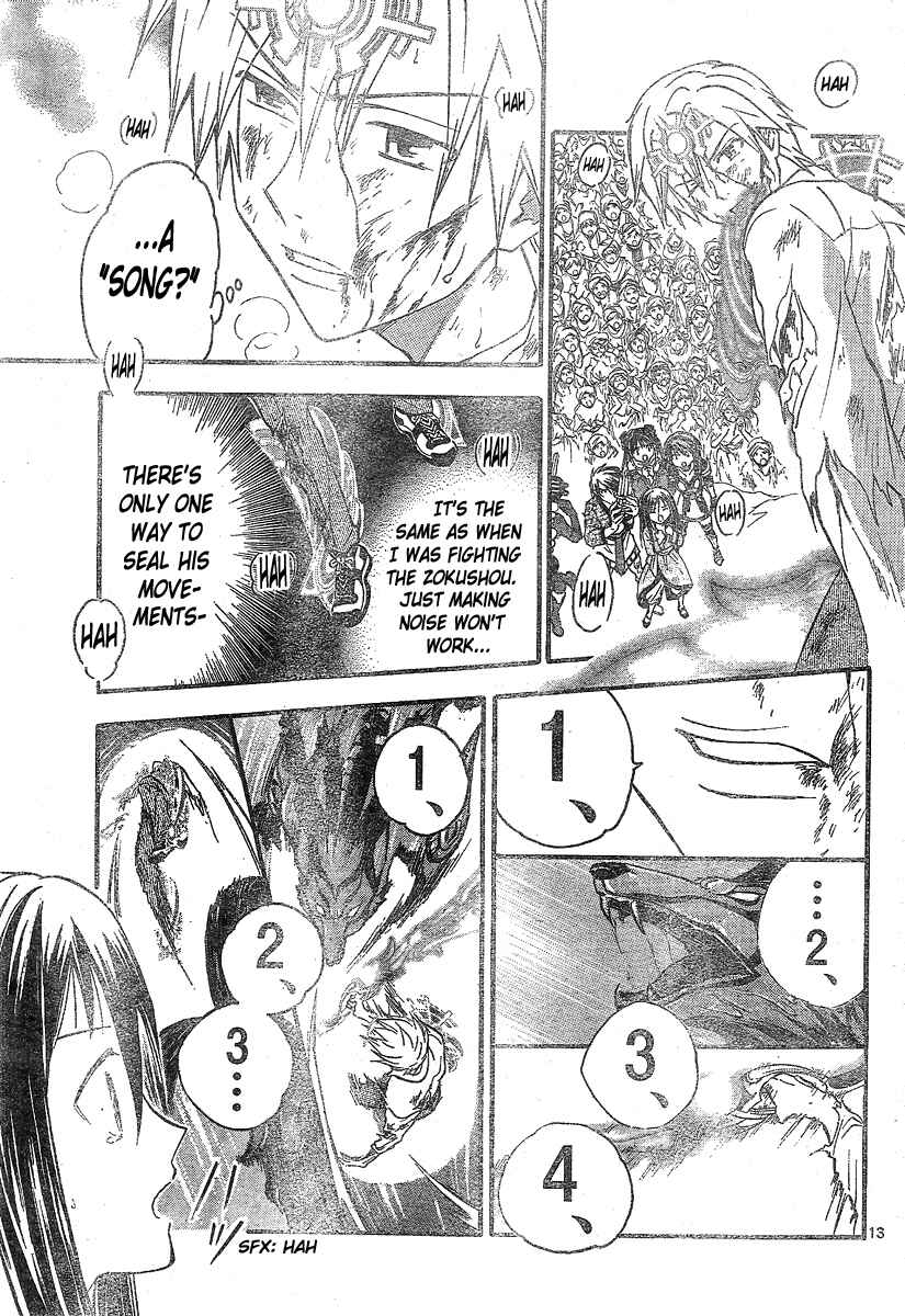 Page 14 Chapter 161 Arata: The Legend