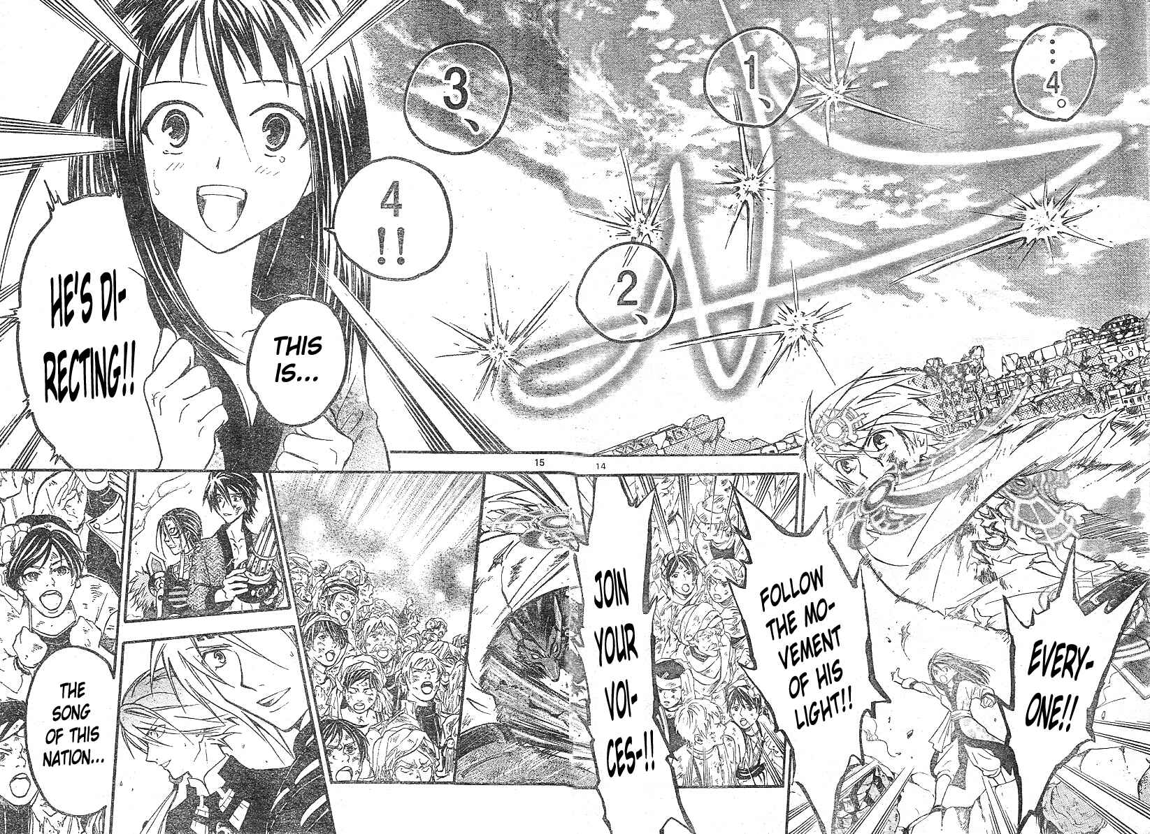 Page 15 Chapter 161 Arata: The Legend