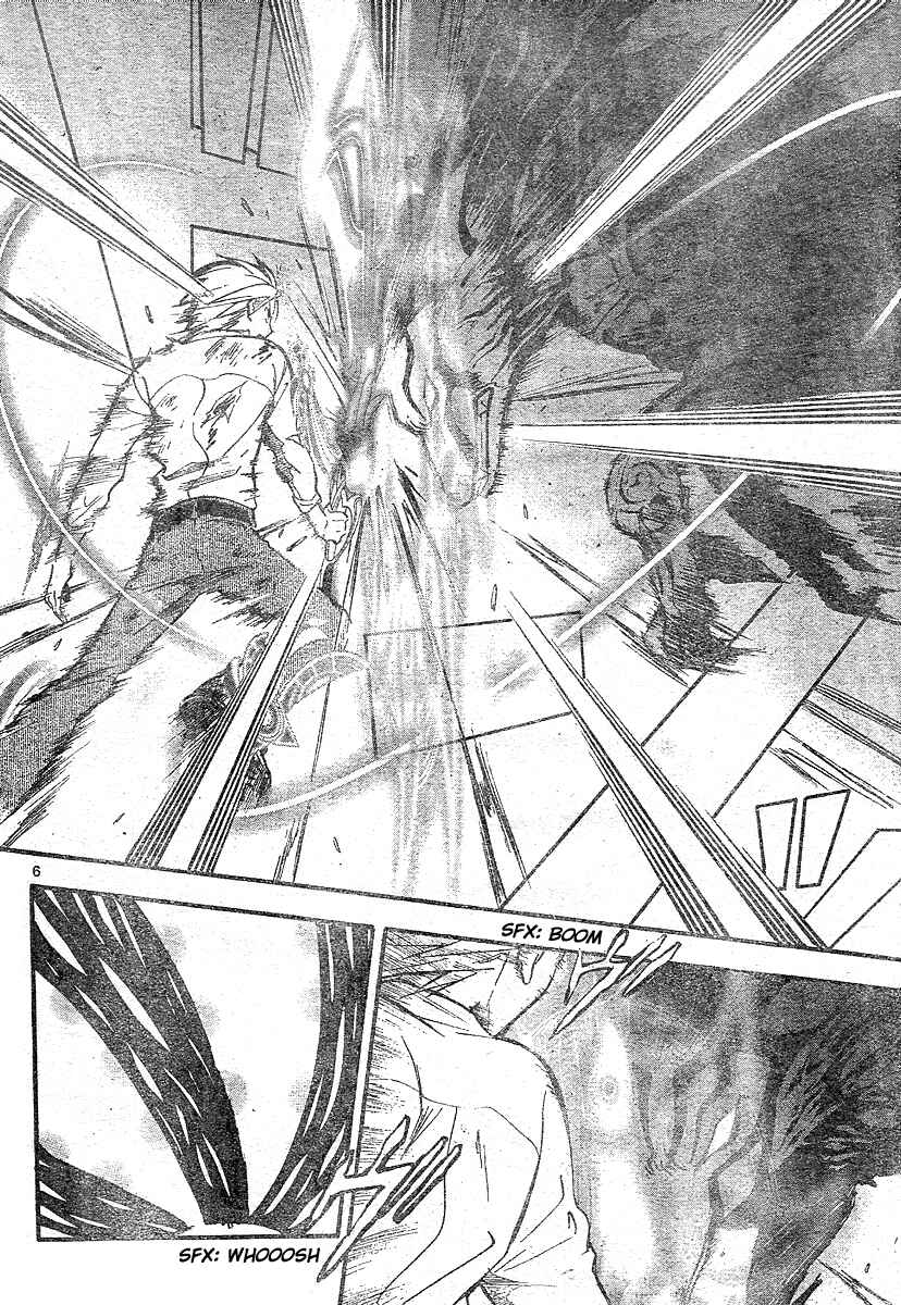 Page 7 Chapter 161 Arata: The Legend