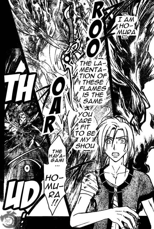 Page 15 Chapter 30 Arata: The Legend