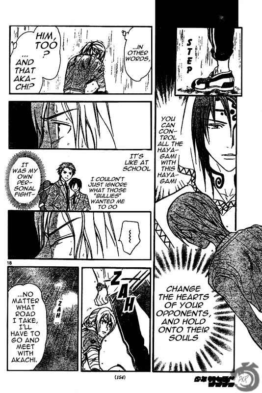 Page 19 Chapter 30 Arata: The Legend