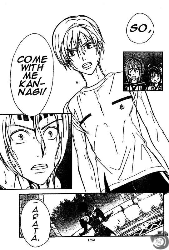 Page 20 Chapter 30 Arata: The Legend