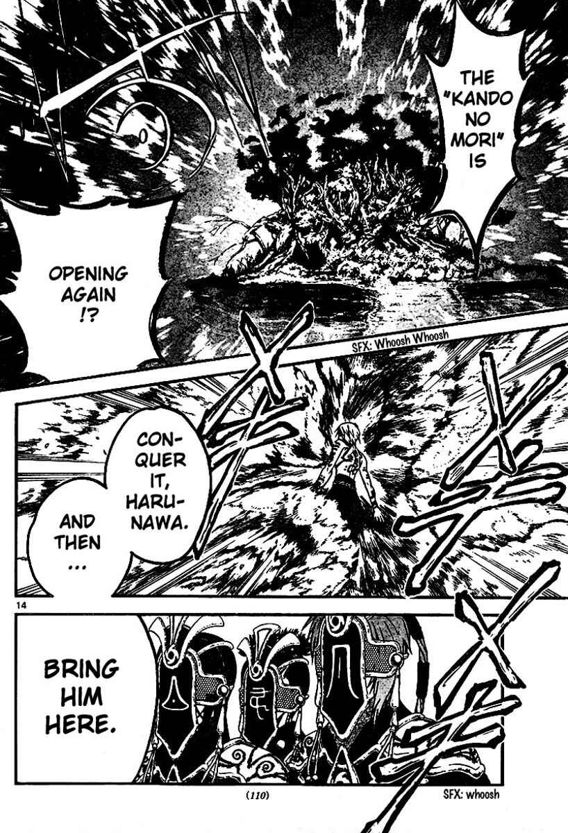 Page 12 Chapter 45 Arata: The Legend