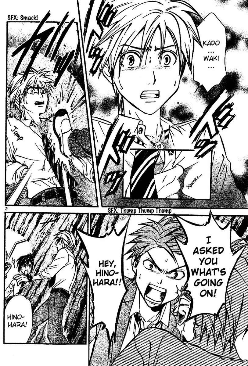 Page 2 Chapter 45 Arata: The Legend