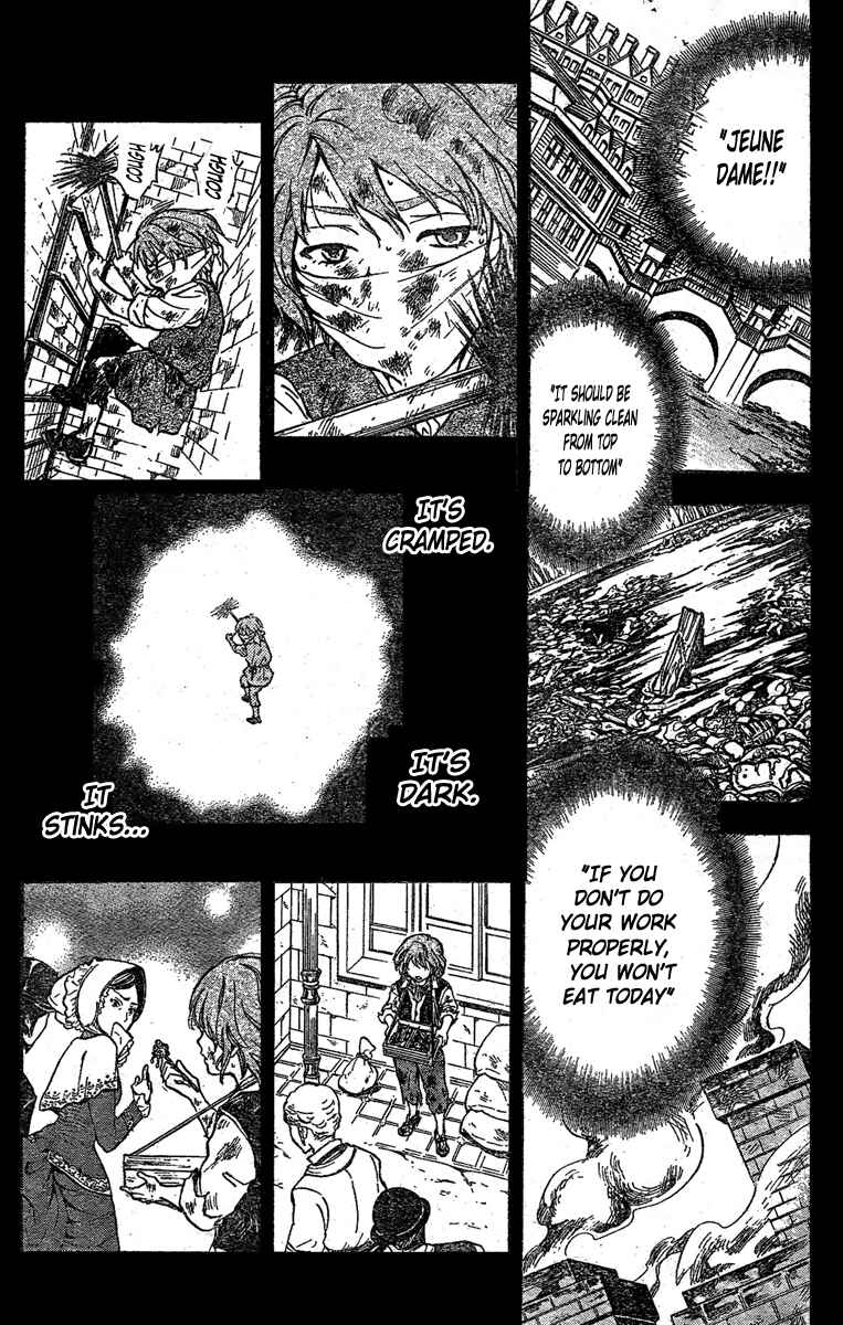 Page 10 Chapter 211 Arata: The Legend