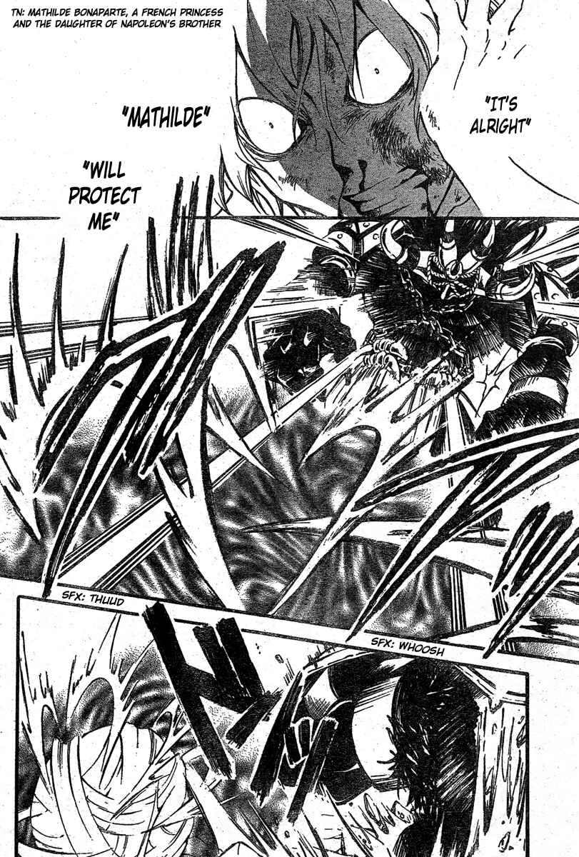 Page 12 Chapter 211 Arata: The Legend