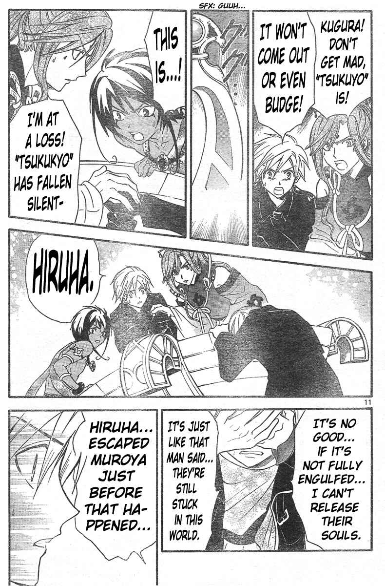 Page 10 Chapter 129 Arata: The Legend