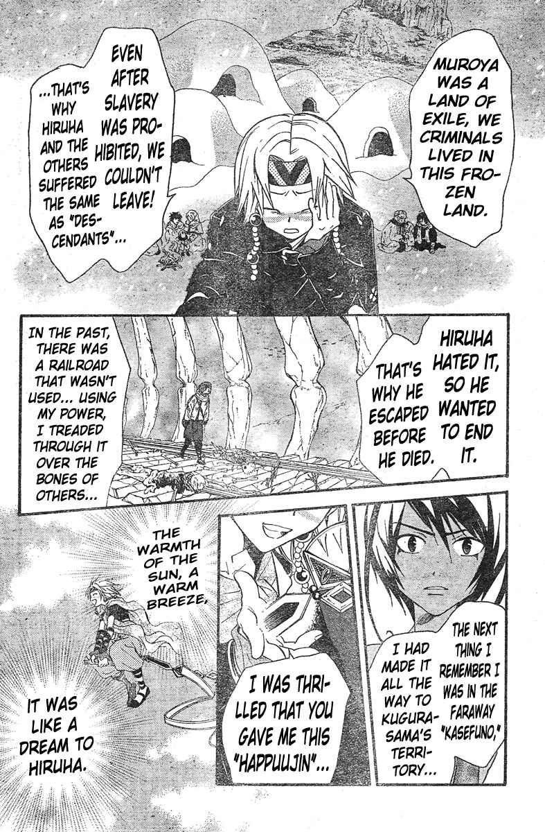 Page 11 Chapter 129 Arata: The Legend