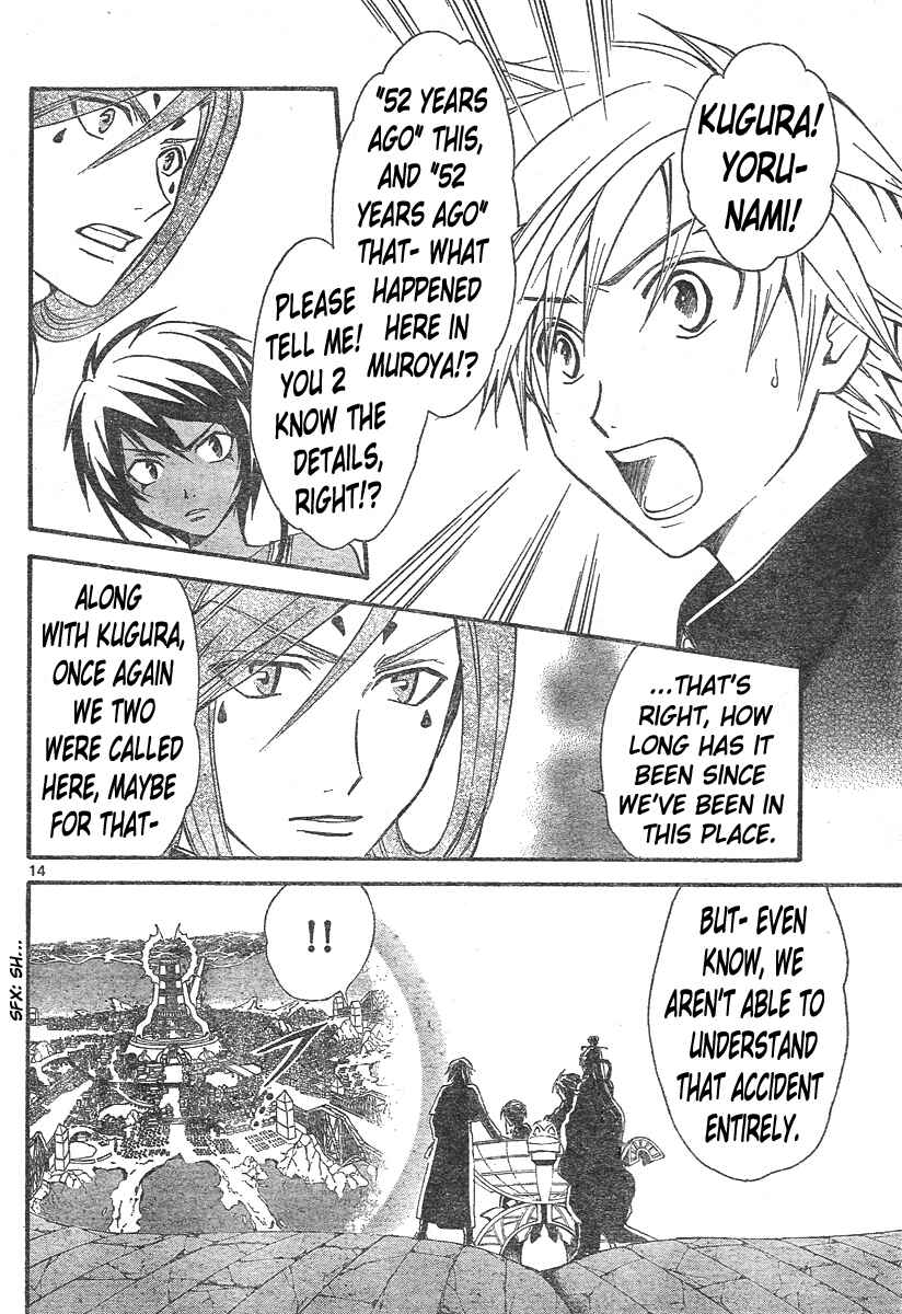 Page 13 Chapter 129 Arata: The Legend