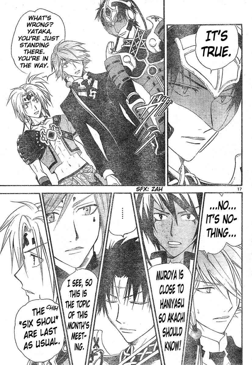 Page 16 Chapter 129 Arata: The Legend