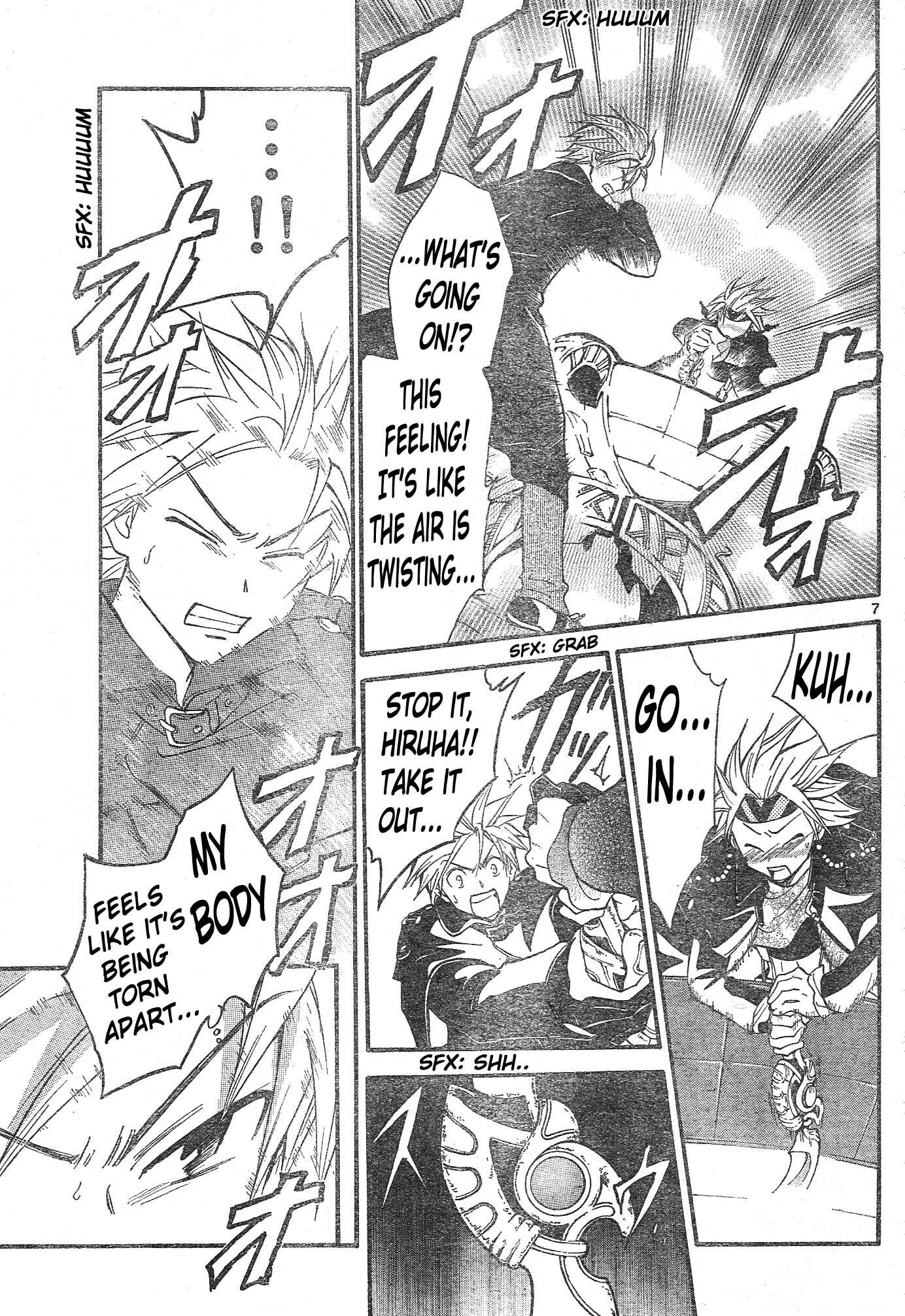 Page 7 Chapter 129 Arata: The Legend