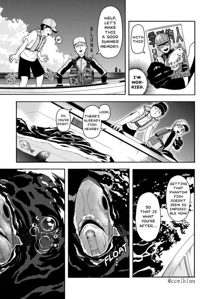 Page 16 Chapter Unknown_088e Mob Psycho 100 – Mobu Sai Hyakumonogatari (Doujinshi)