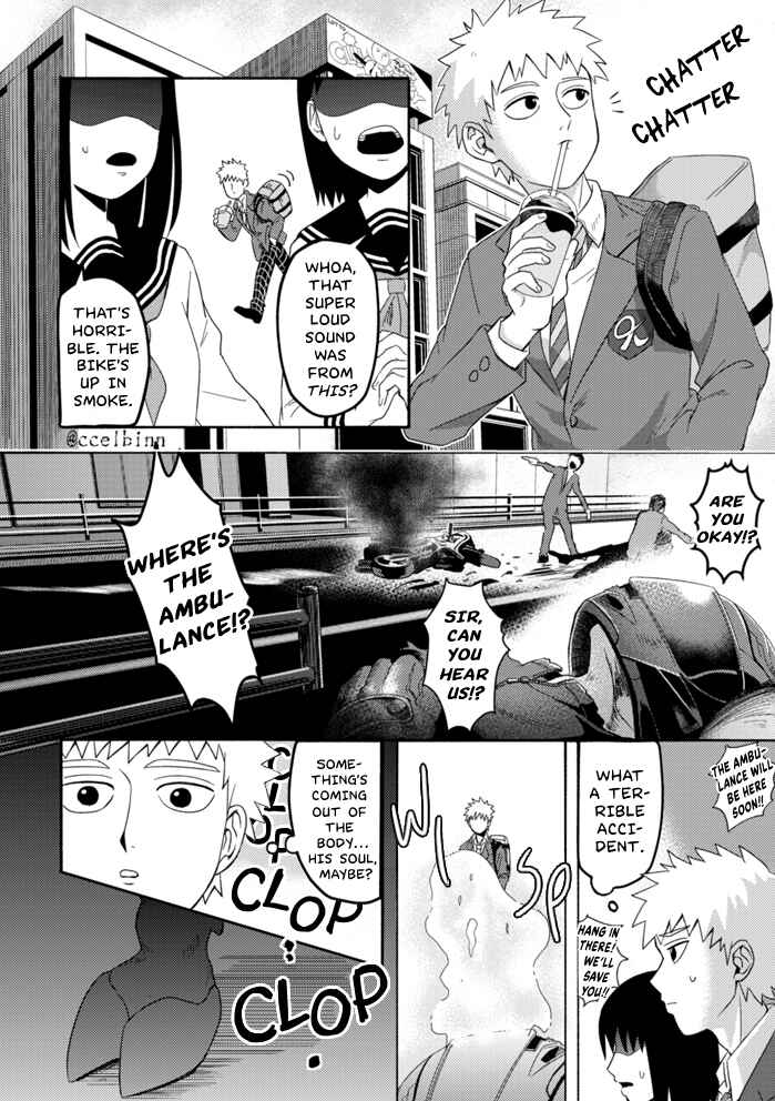 Page 7 Chapter Unknown_088e Mob Psycho 100 – Mobu Sai Hyakumonogatari (Doujinshi)
